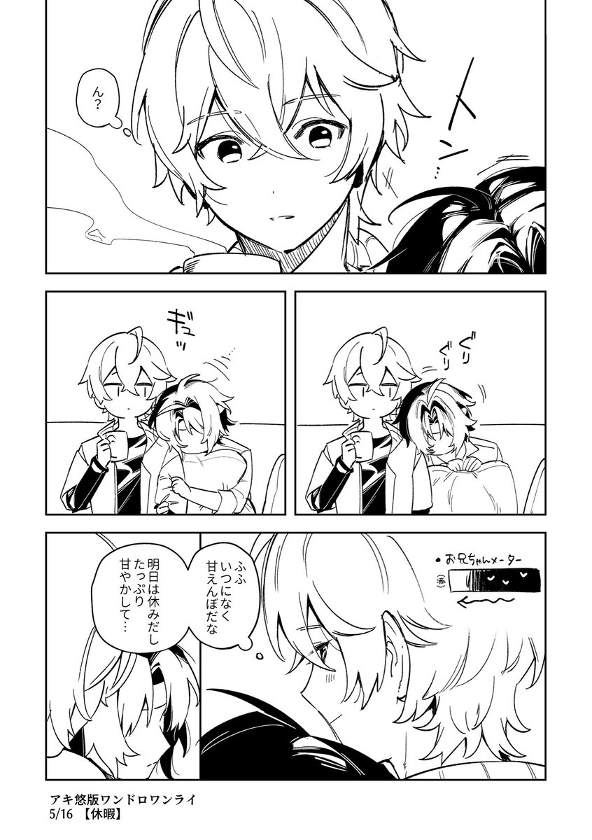 ゆる tweet media