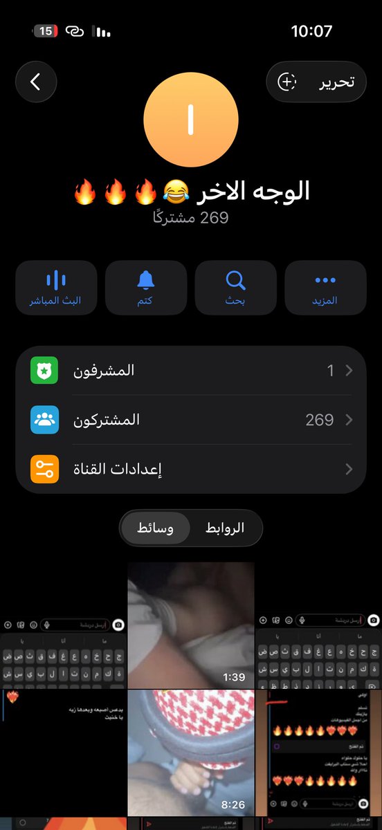fit🫦 tweet media