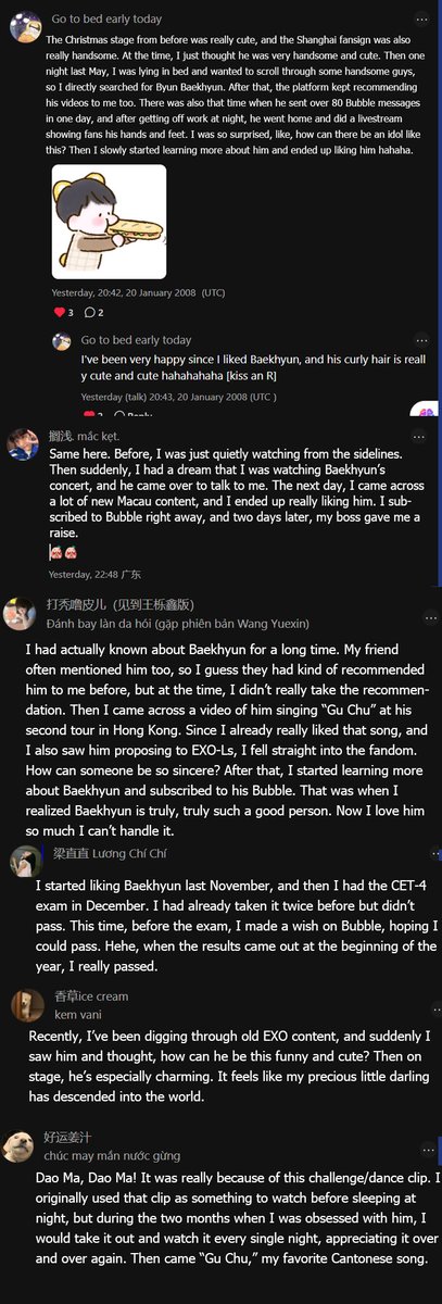 Byunlight1992's tweet photo. [Topic] How did you become a Baekhyun stan?
It seems like many people like Baekhyun because they met him in their dreams lmao https://t.co/HYfO19QUqR