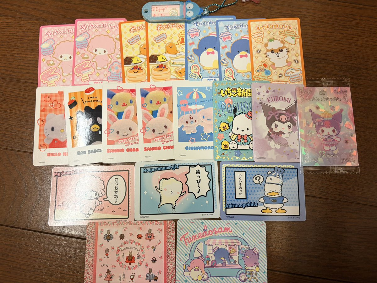 あにた@ぱわのものたち🦖🎀 tweet media