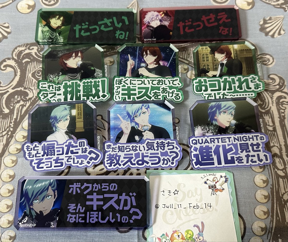 Jul_11_Feb_14's tweet photo. 【交換】うたプリ カルナイ タブナイ カルライ  ENDLESS JEWELSセリフアクリルバッジ

【譲】嶺二 蘭丸 藍（写真のもの）

【求】カミュ  『たんぽぽ頭』『愚民』優先

17日15時以降渋谷手渡し
6/20（土）ライブ現地
別日都内お手渡し

検索からもお気軽にお声掛けください
よろしくお願いいたします https://t.co/0ydQSkyZqy