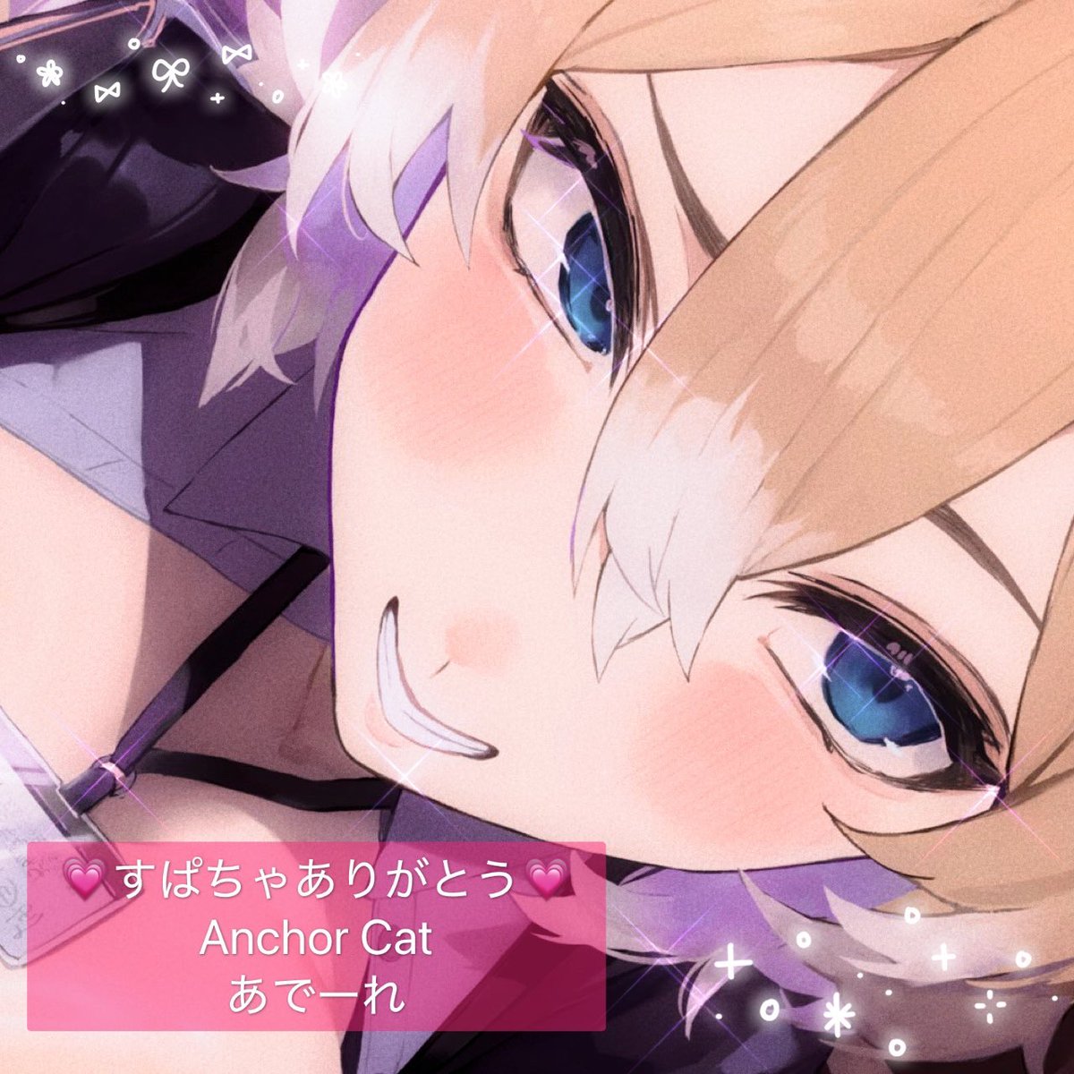 ちゃちゃのサブ垢🐕🧡 tweet media