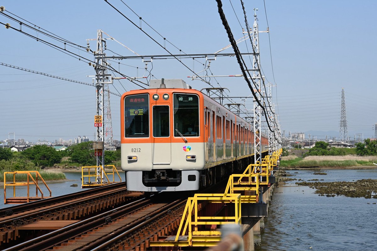 pyonta55go's tweet photo. 加古川にて
久々に鉄道移動で撮影に行ってきました。
良い運動にもなって楽しかったです。　#山陽電車　#阪神電車 https://t.co/zyeGktnpzk