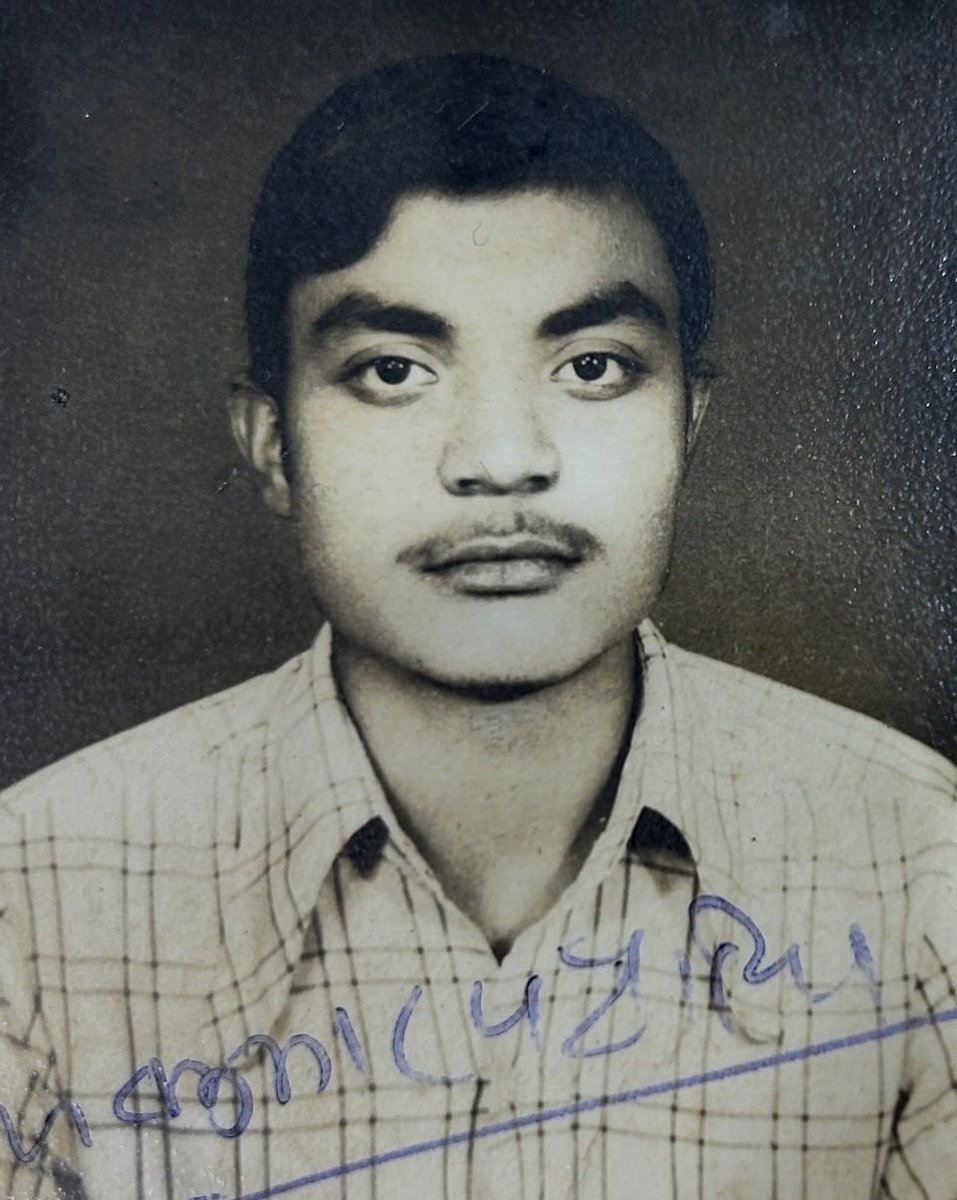 manojpatairiya's tweet photo. May 1984 was a turning point when my career began at CSIR Delhi. Beautiful avenues, bustling streets, gardens, sky-creepers, became real. Suddenly I felt unhappy for 2 reasons: joy of freedom, and joy of struggle to buy things will be lost, as I’ll get enough money! Joy continues https://t.co/dlPZGSxtfk