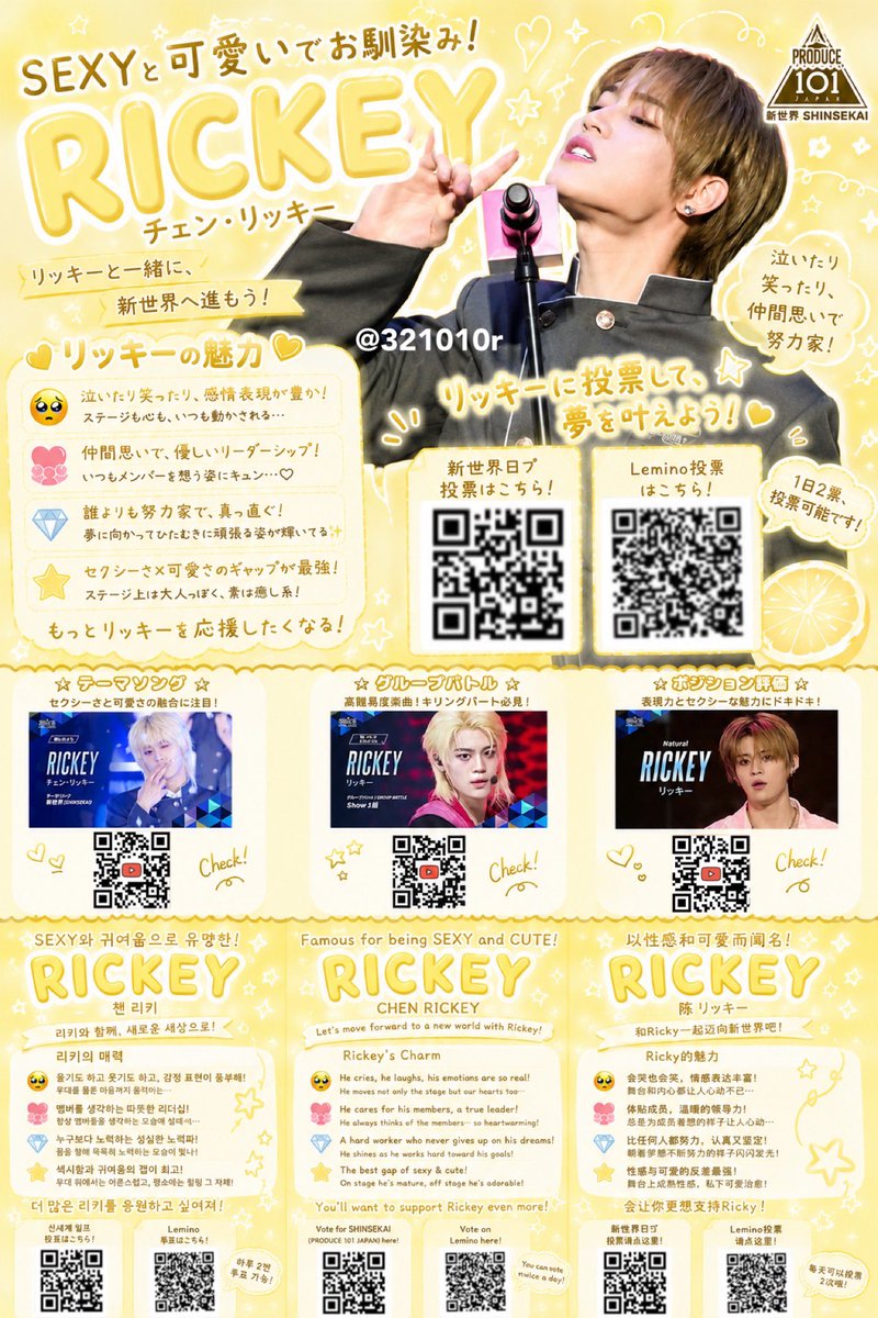 𛰙᭜𖫴𖫰𖫱𖫳𖫲𖫲𖫳𖫴𖫰𖫱꛰ ᭜𖫴𖫰𖫱𖫳𖫲𖫲𖫳𖫴𖫰𖫱꛰ʕᨦ tweet media