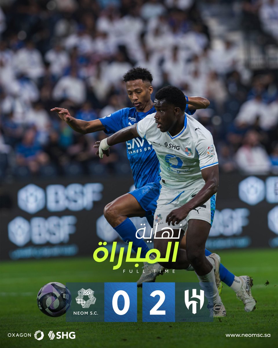 نادي نيوم الرياضي tweet media
