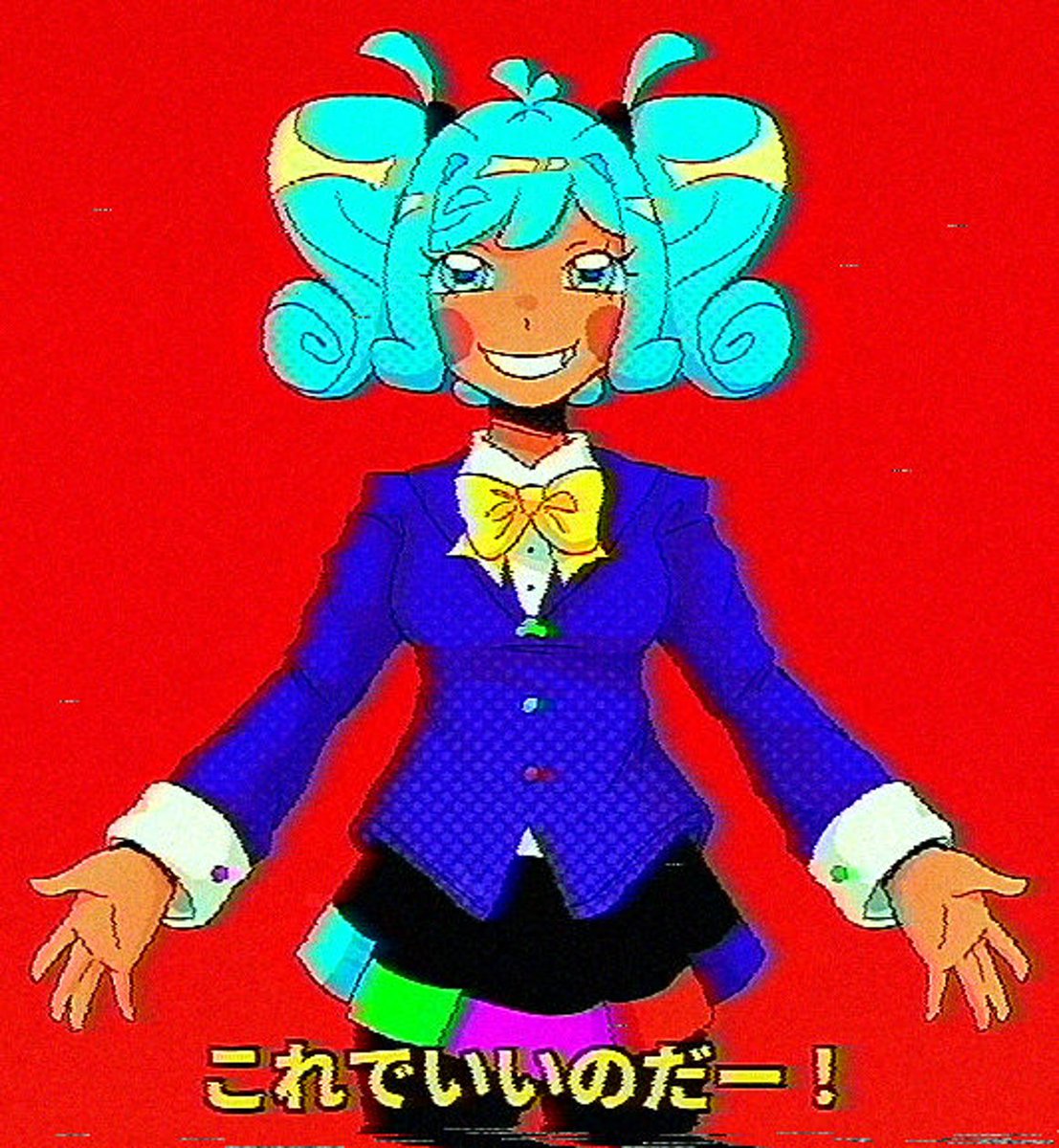 💢 zim tweet media