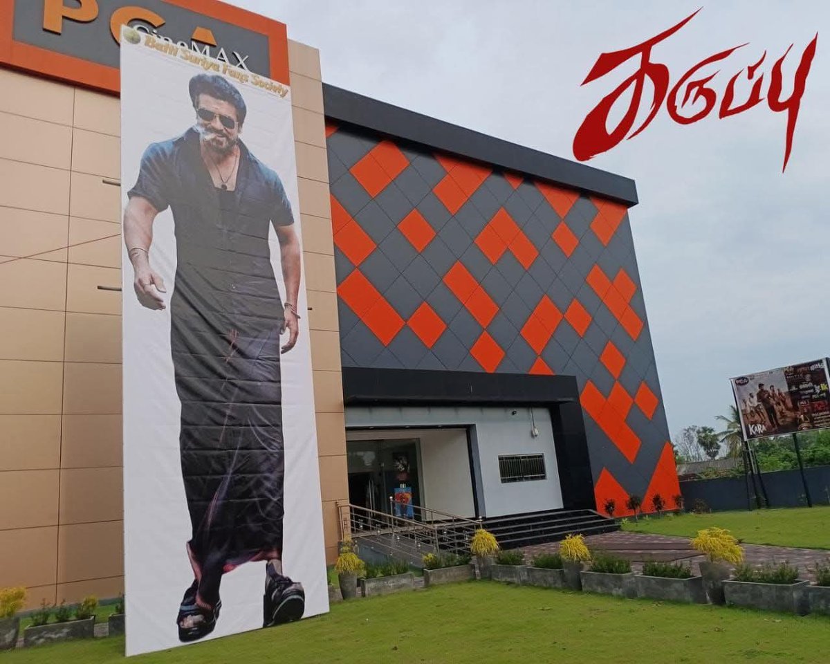 BattiSuriya FansClub tweet media