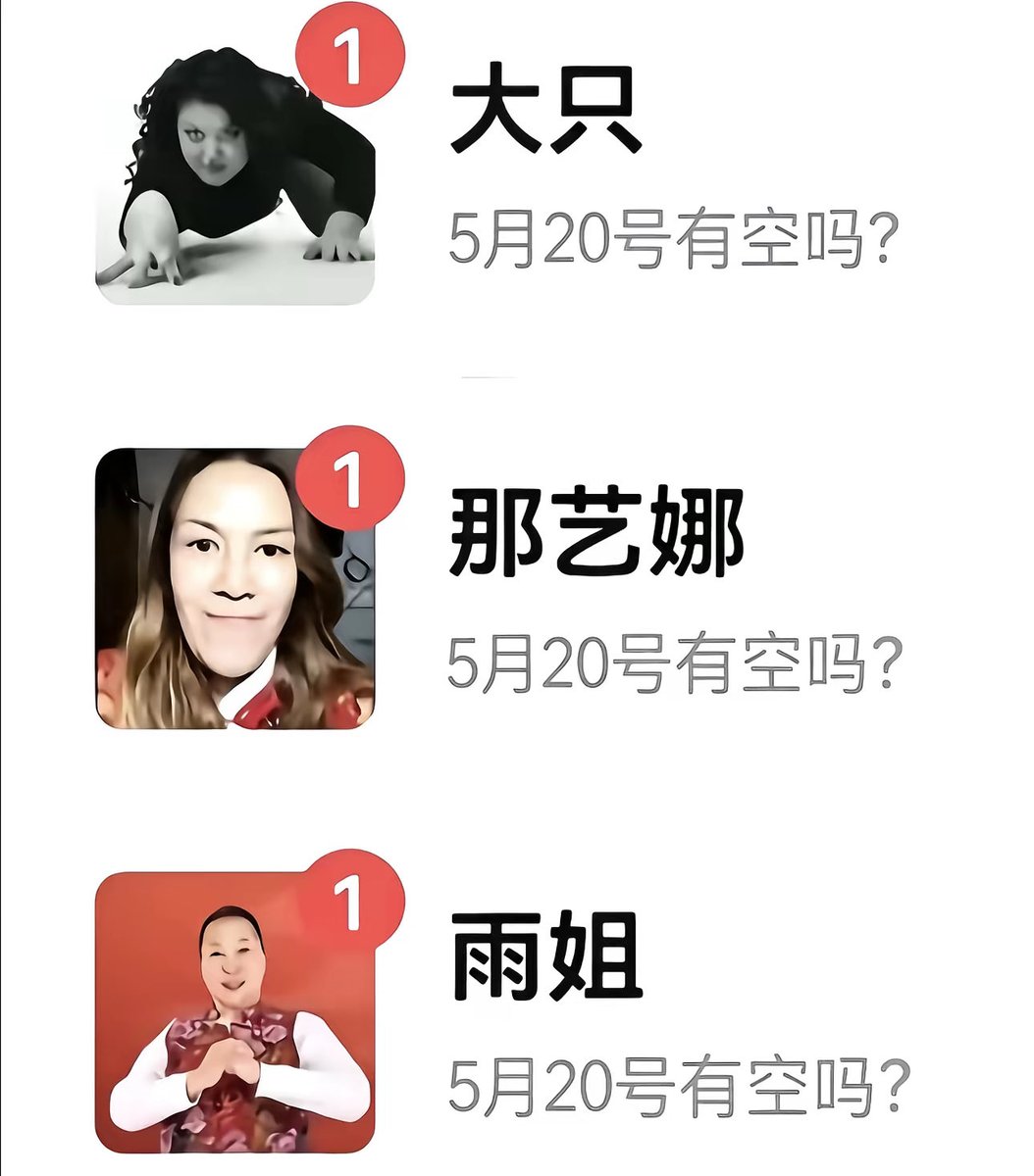 -謊言-__ tweet media