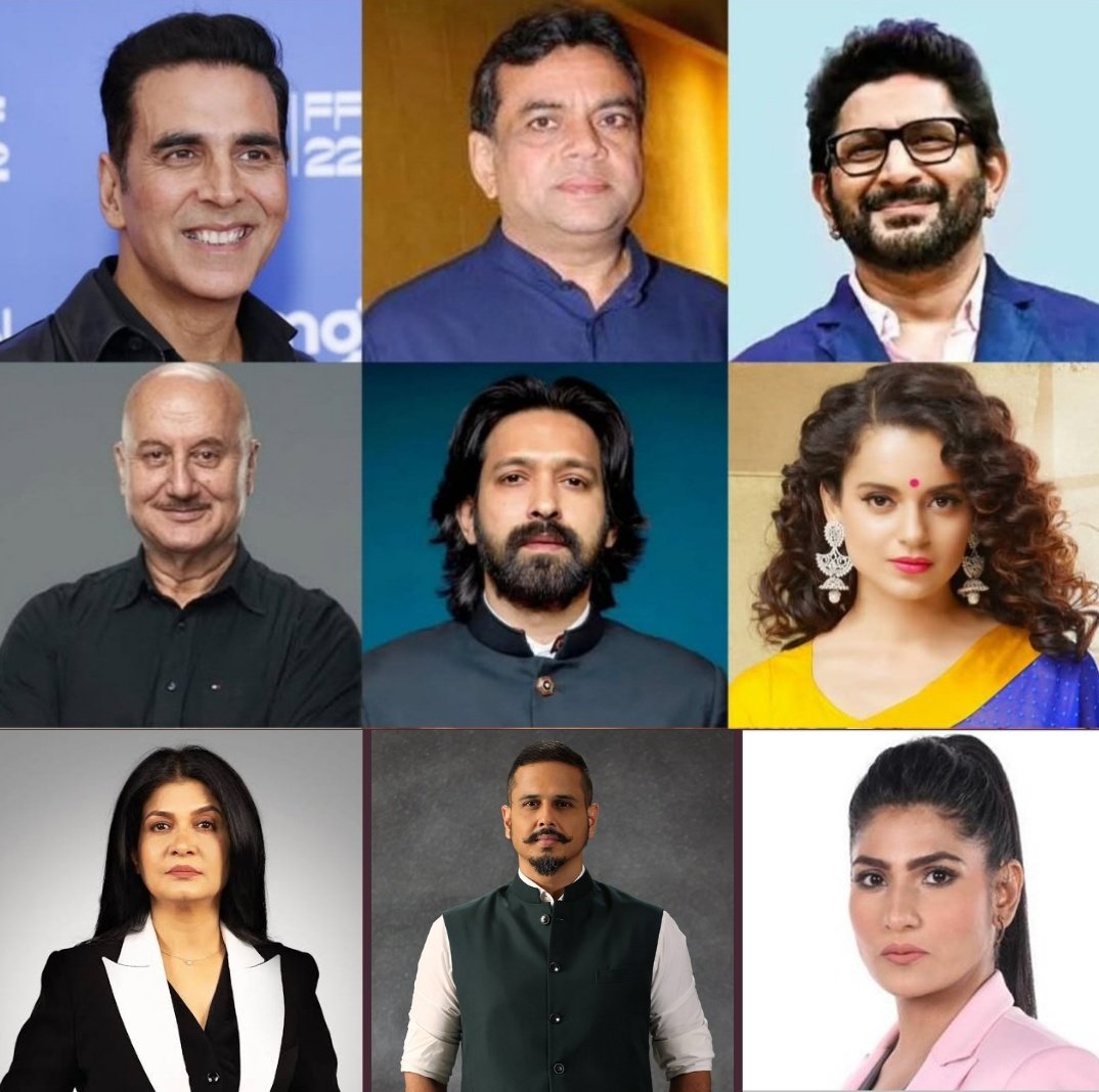 Priya Purohit tweet media