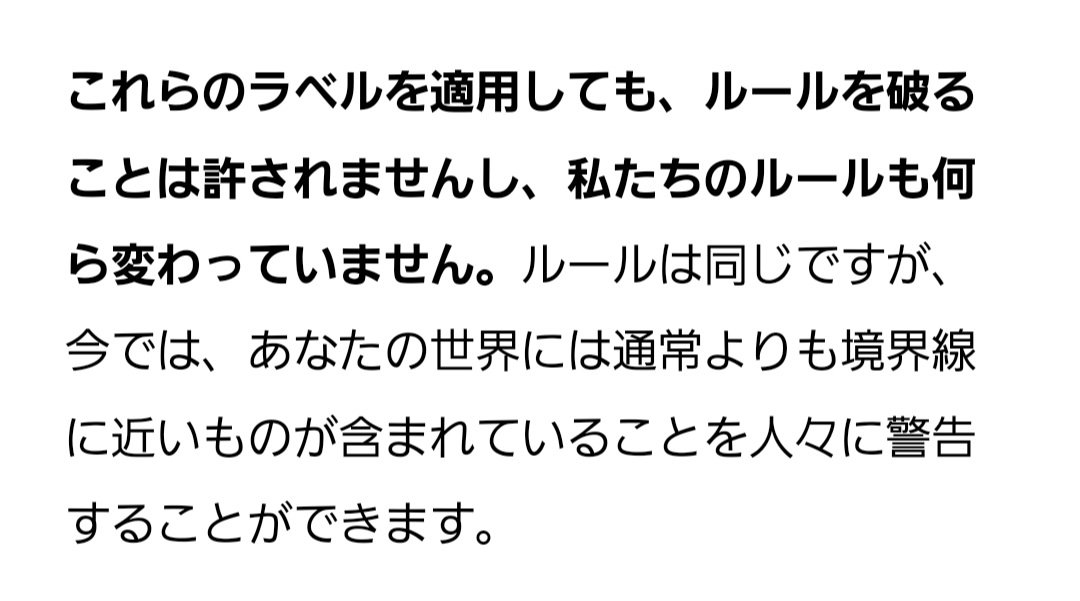ウミウシヲ / UMIUSiO VRと創作と日常 tweet media