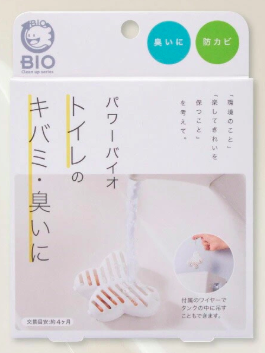 ろん tweet media