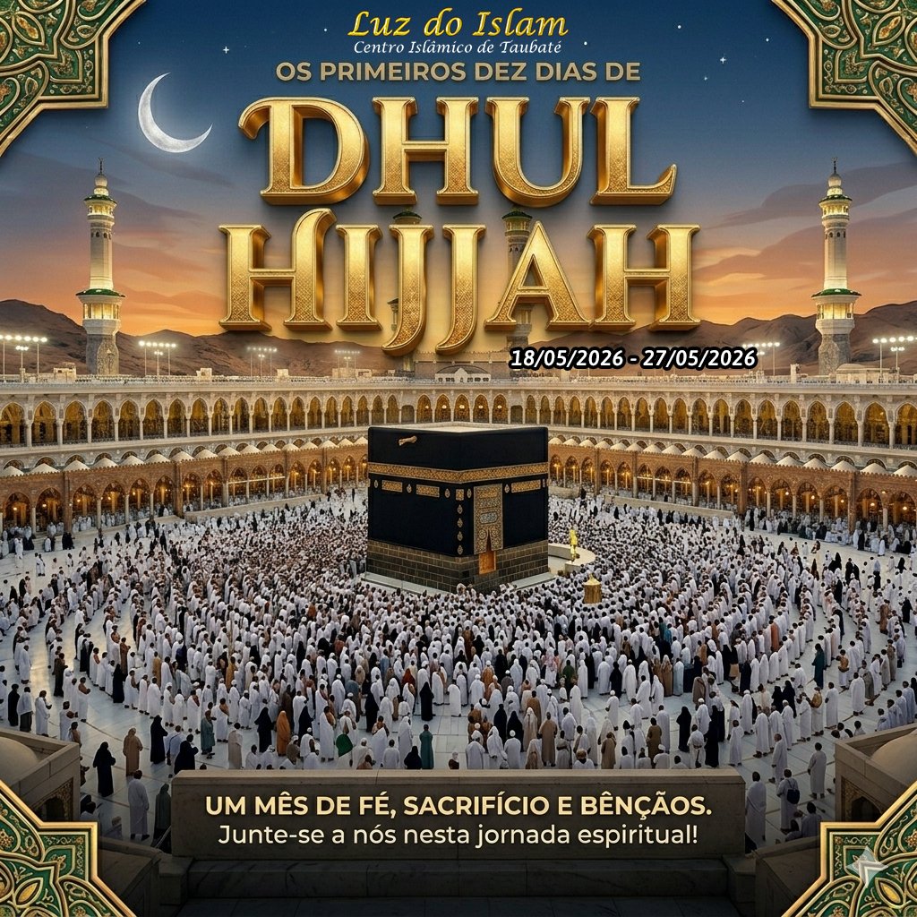 LuzdoIslam1's tweet photo. Os 10 dias de Zul Hijja

Entre essas épocas virtuosas encontra-se a dos dez primeiros dias do mês de Zul Hijja. São dias em que o Mensageiro de Allah (S) atestou que são os melhores dias do mundo.

https://t.co/Z6hielz0yN https://t.co/mFyQf3m6wV