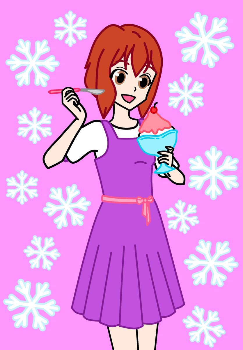 JordanMaly6's tweet photo. Flykra ice cream https://t.co/StQ42vB4CX