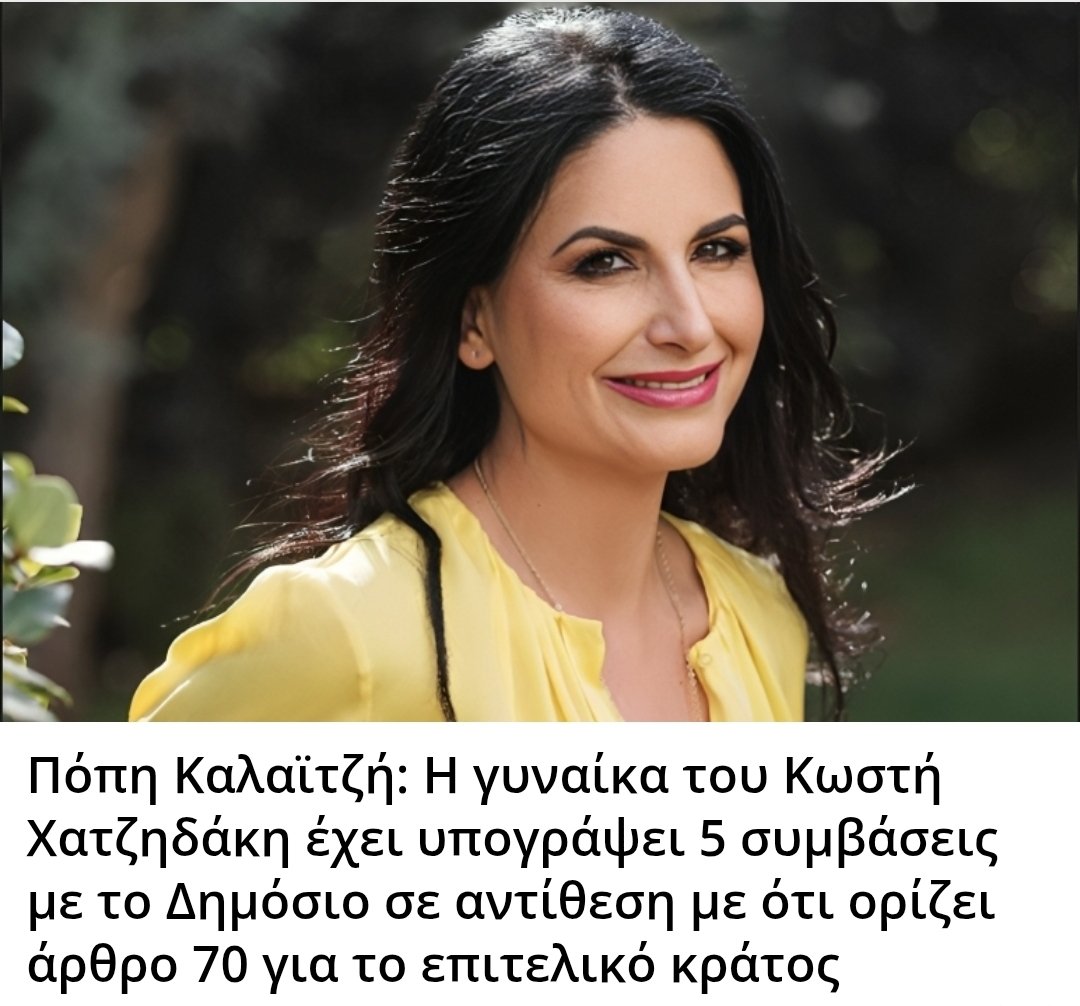 Karditsastakra tweet media