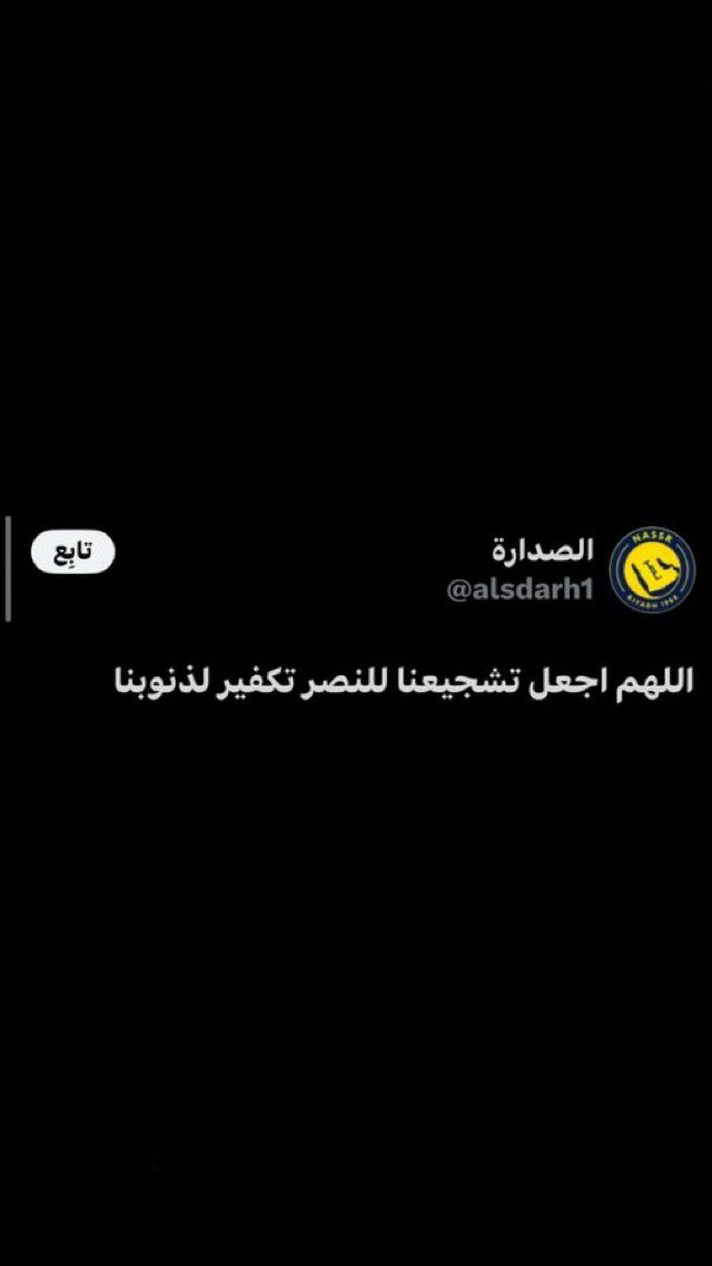 . tweet media