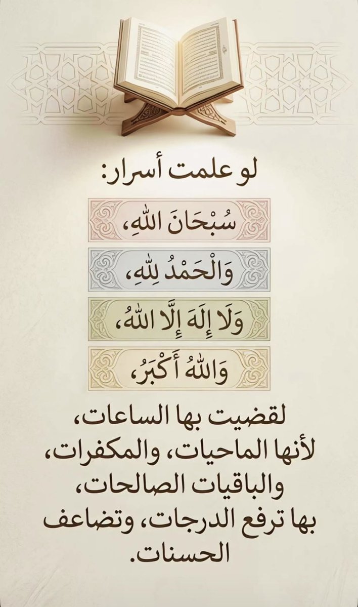غنام بن حسين الفريدي {و} يوسف بن غنام الفريدي tweet media