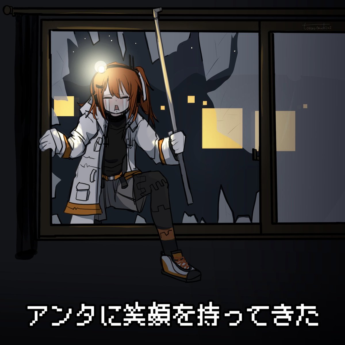 とろろもちもち tweet media