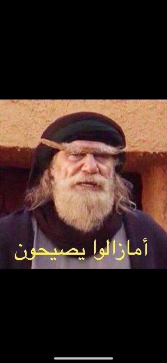naif shaker tweet media