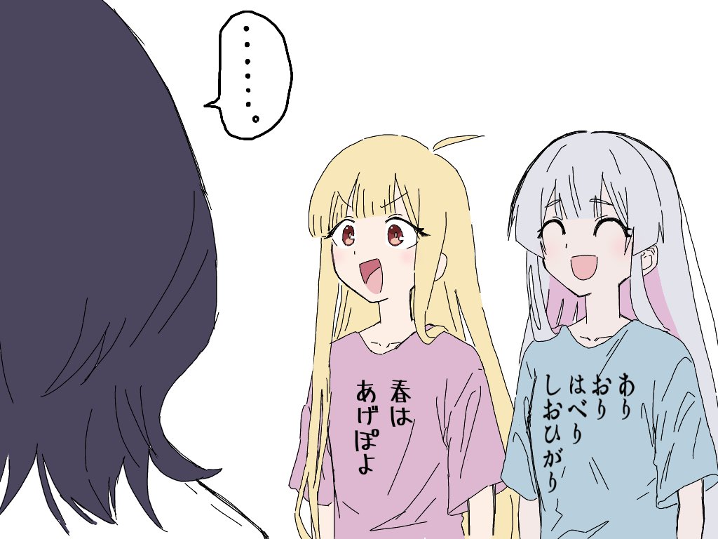 ㌪㌌㌠㌨ 他人 tweet media