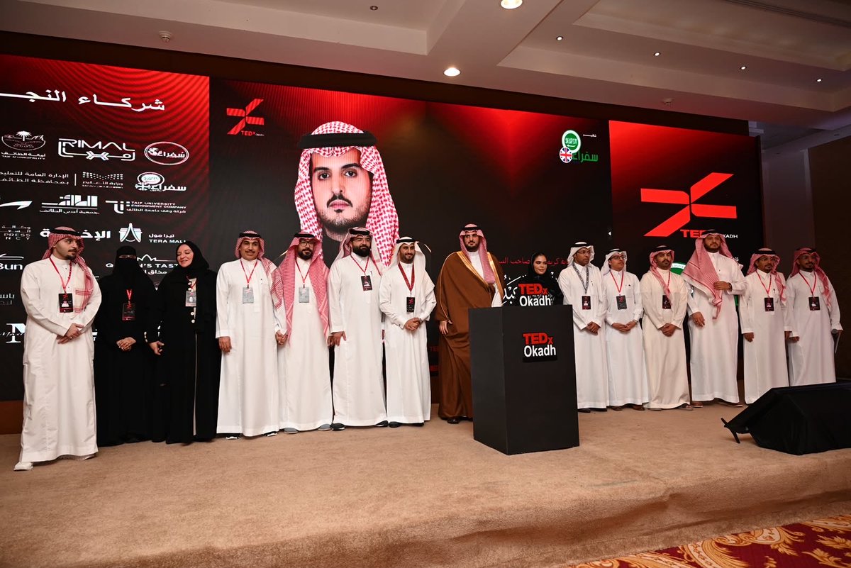 خبر الريــــــاض الإلكترونية 🇸🇦 tweet media