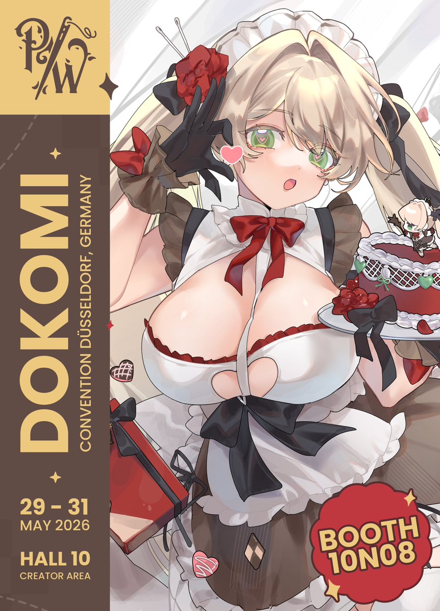 🪡Puppet Works @ Dokomi Booth #10N08 tweet media