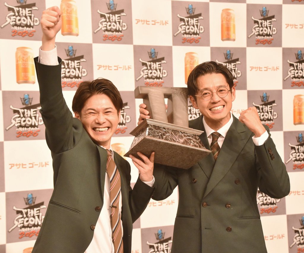 aaaaaa_etoile's tweet photo. トットさん優勝おめでとうございます🎉誰も傷つけない漫才が面白くて好きすぎて気が付いたら12年追ってました。いつかと夢を���てた12年。ついにザセカンド王者🏆️お二人の笑顔が見られて嬉し🎶正直いざ優勝すると遠くへ行ってしまった寂しい気持ちも😔トットさんが1番面白い🍀
＃トット
＃ザセカンド https://t.co/4GiaNkZq8Y