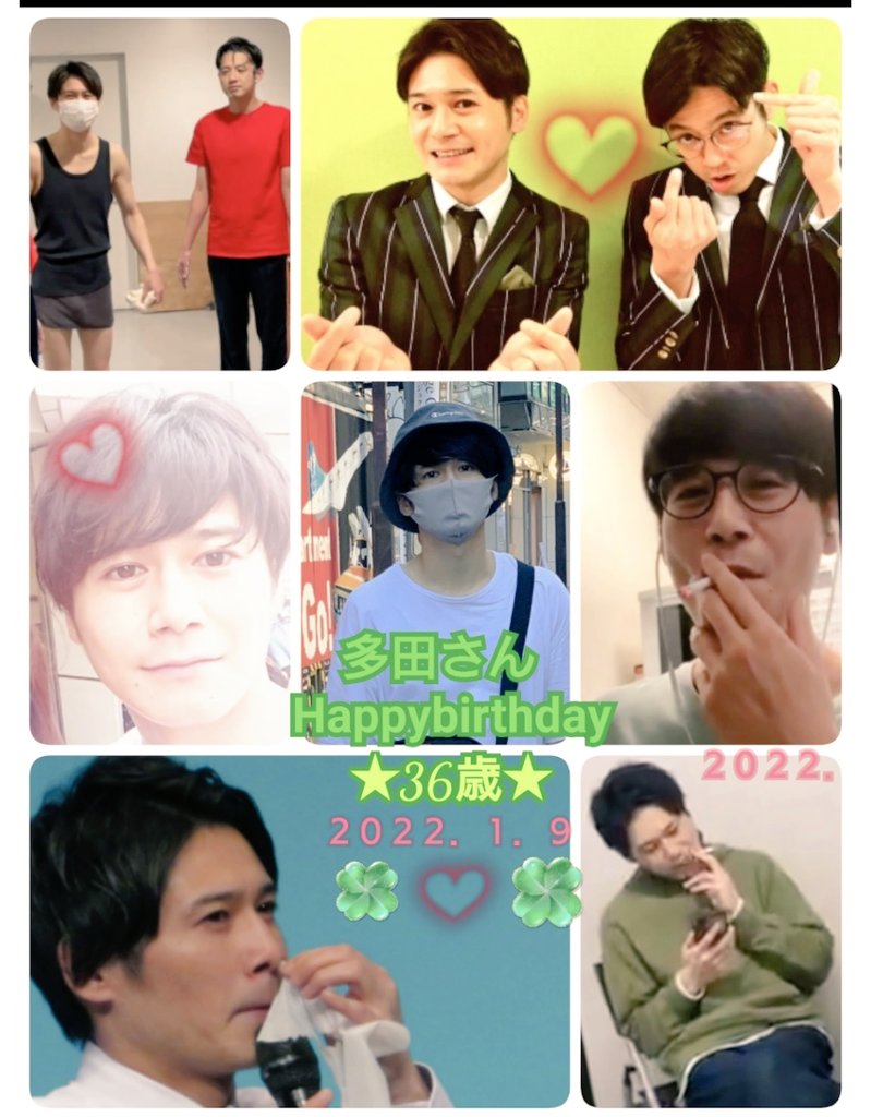 aaaaaa_etoile's tweet photo. トットさん優勝おめでとうございます🎉誰も傷つけない漫才が面白くて好きすぎて気が付いたら12年追ってました。いつかと夢を���てた12年。ついにザセカンド王者🏆️お二人の笑顔が見られて嬉し🎶正直いざ優勝すると遠くへ行ってしまった寂しい気持ちも😔トットさんが1番面白い🍀
＃トット
＃ザセカンド https://t.co/4GiaNkZq8Y