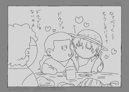 こ tweet media
