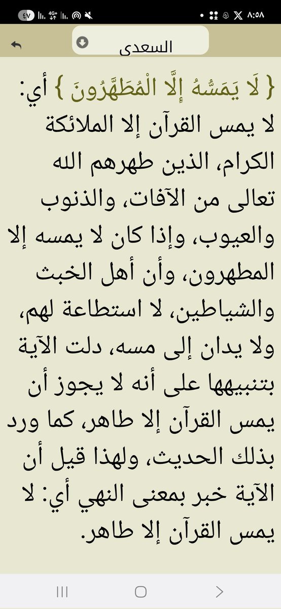 fkk_76's tweet photo. https://t.co/HX1sv0E6aW