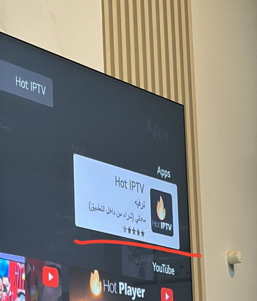 متعب حسابات tweet media