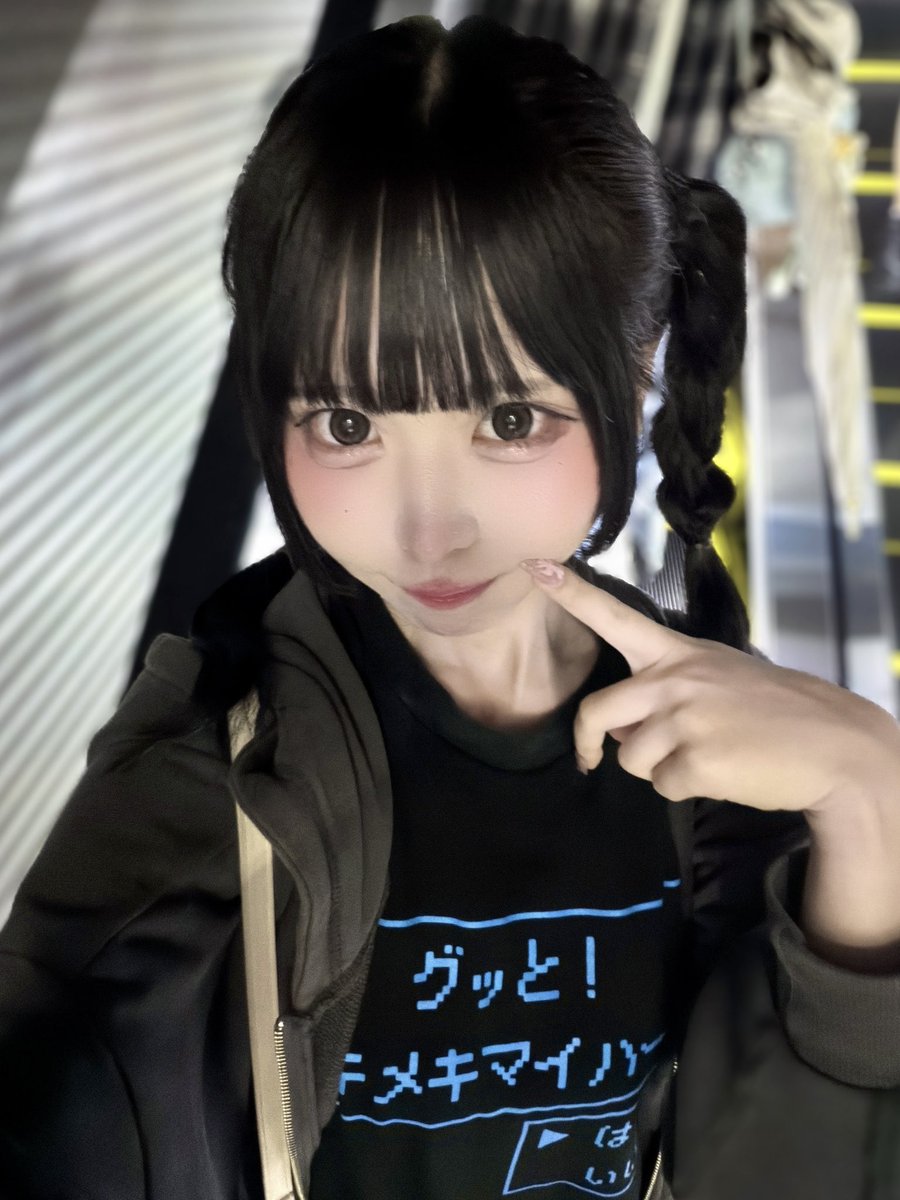 cgesun_riri's tweet photo. #Pety グッと!トキメキマイハート
#べるテン💜#稀咲ろん💜ちゃん
#べるべっとセンテンス https://t.co/2tAk7RAdF6