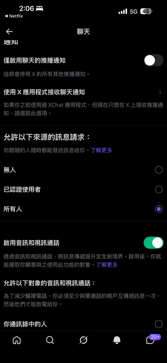 puigia_biubiu's tweet photo. 請把通話功能開啟
我現在要隨機從有按愛心的裡面挑喜歡的主頁打電話給你 https://t.co/W72FNjEMyn