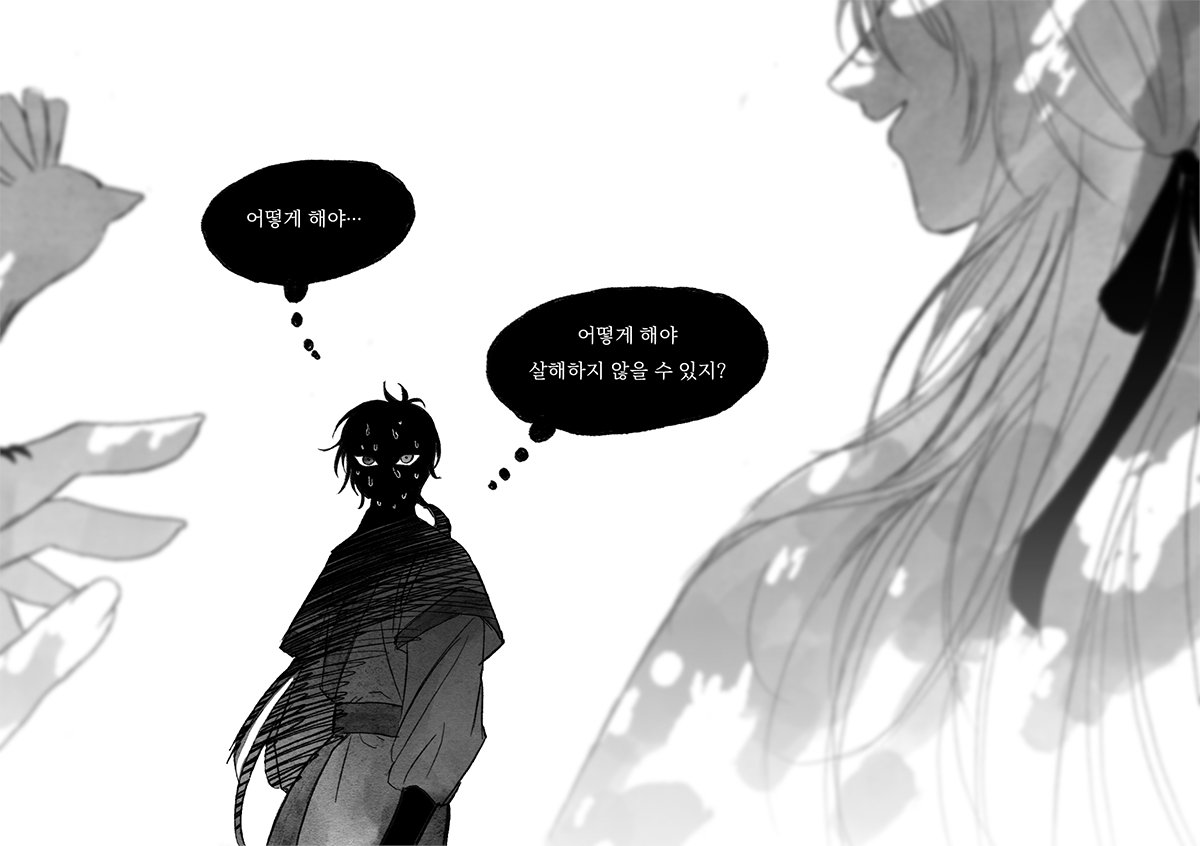 qodjwhbdic's tweet photo. 다른 꿈 https://t.co/TCXhHwXTCU