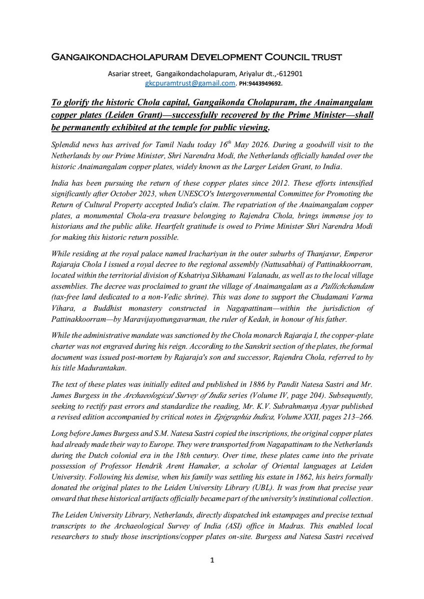 kolappan's tweet photo. This write up gives a good idea about Anaimangalam copper plates. Thanks R.Komagan, Chairman, Gangaikonda Cholapuram Development 
Council, Gangaikondacholapuaram. https://t.co/CsRNfX4HHo