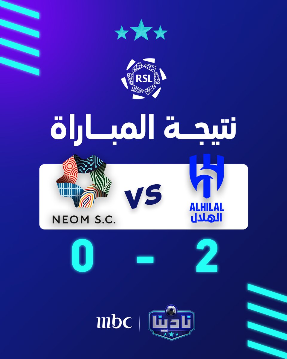 نادينا tweet media
