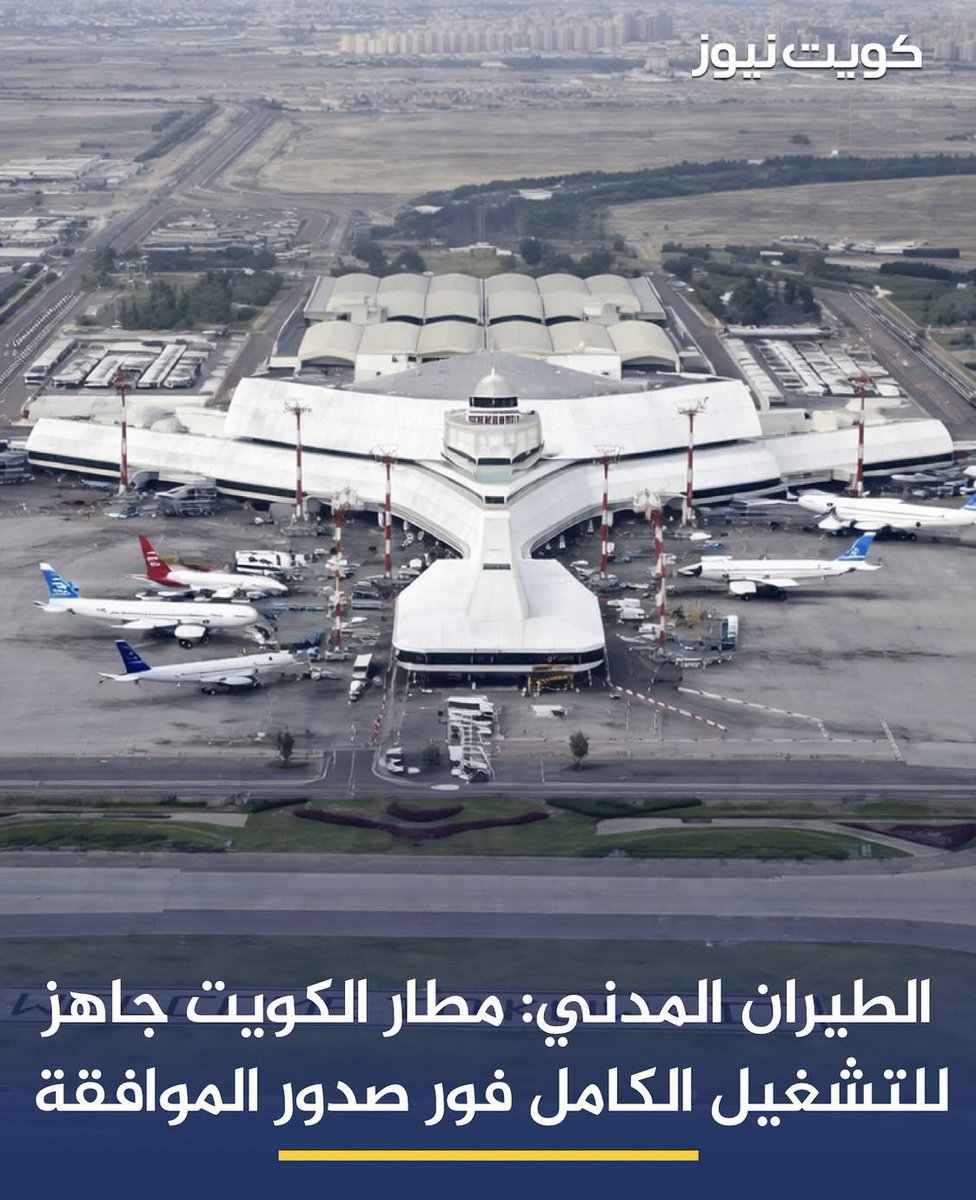 🌹عبدالله بن منصور🌹بوطلال tweet media
