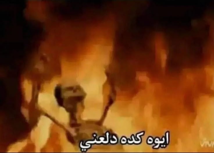 كوبايه قهوه ☕ tweet media