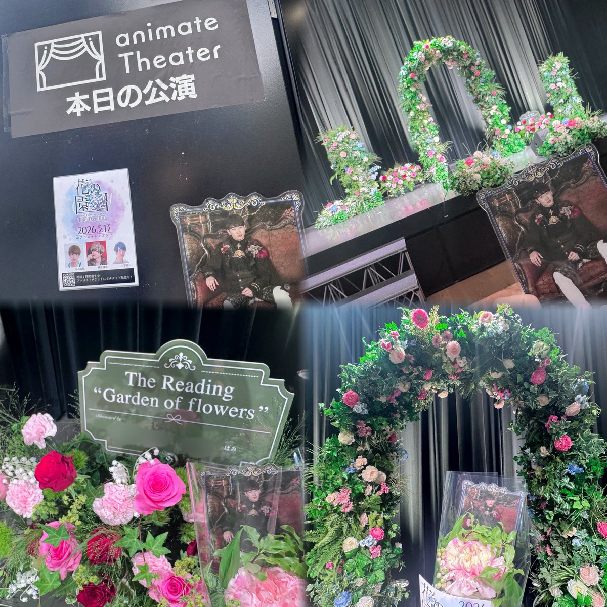 _danz318's tweet photo. #花の園 13日の公演を観劇しました💐3日の公演も拝見したのですが、キャストが変わることで同じ物語なのに空気感や登場人物の印象なども変わるのが朗読劇ならではの魅力だなと改めて感じました📖どのお話もそれぞれ全く違うテイストの物語で、まるで様々な花の香りを楽しめたような気分になりました🌸 https://t.co/m7nww8QEDs