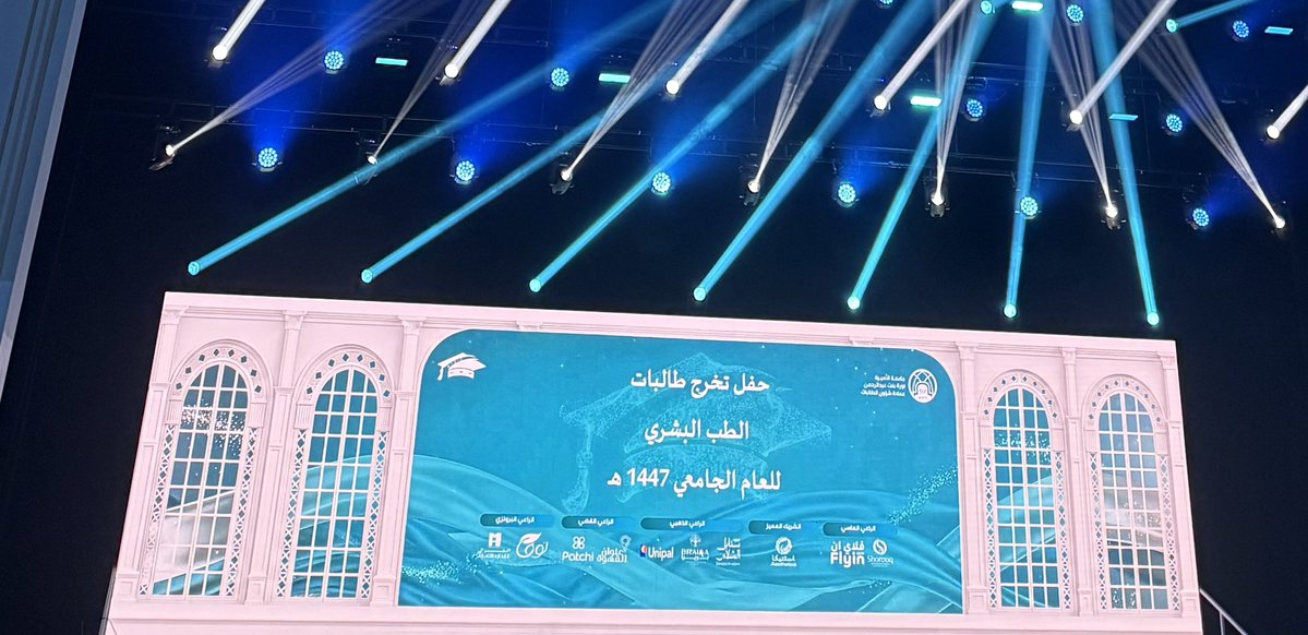 Abeer tweet media