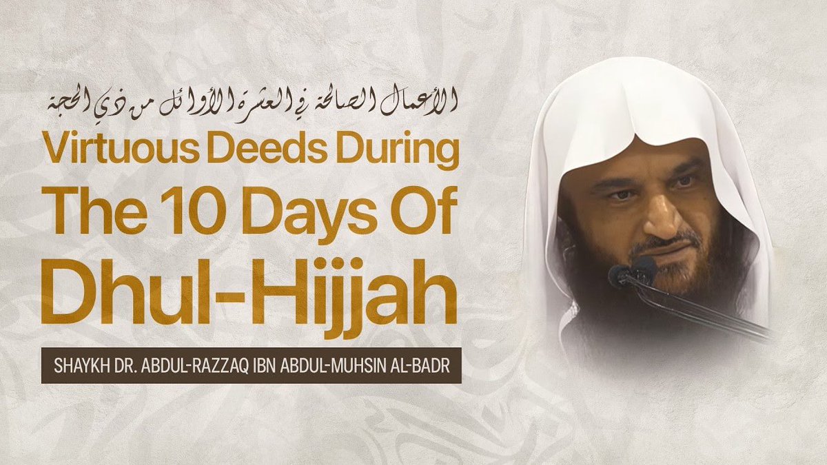 Masjid Daar Al-Hadeeth tweet media