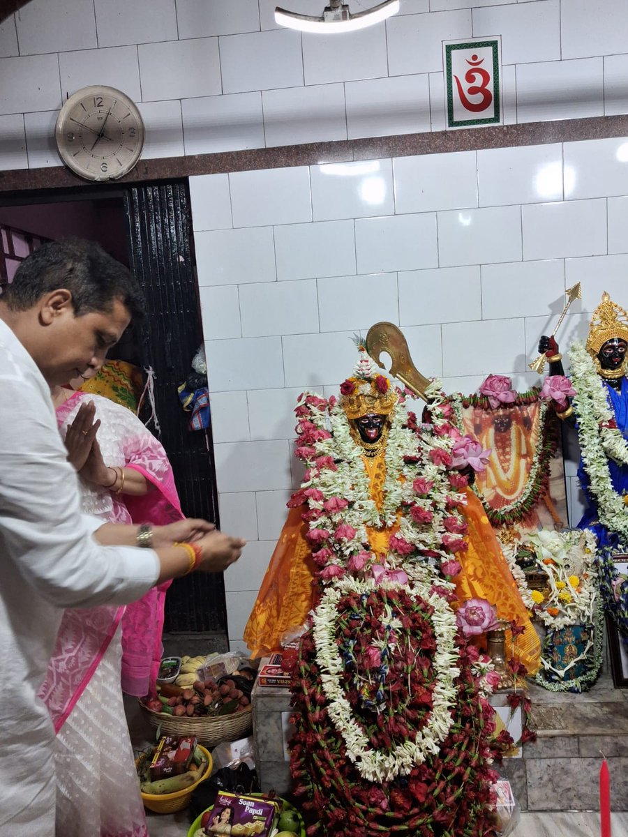 Ritesh Tiwari tweet media
