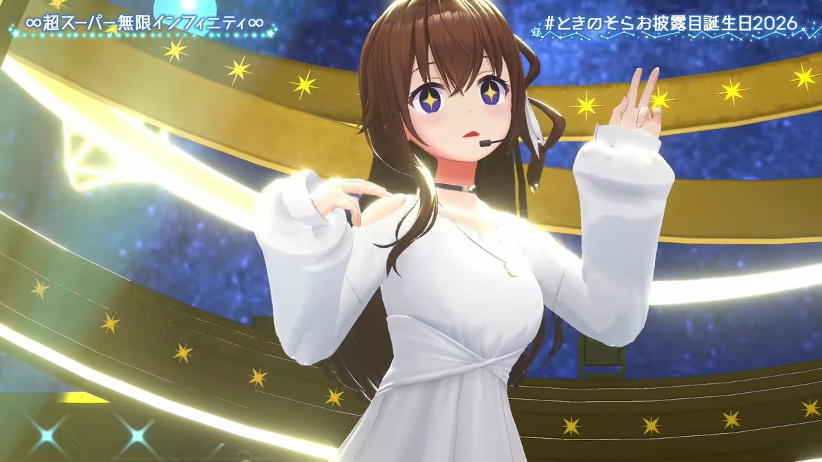 ๑✨ᆺ✨)しいたけ目になっているときのそらちゃん #突然TLにかわいい