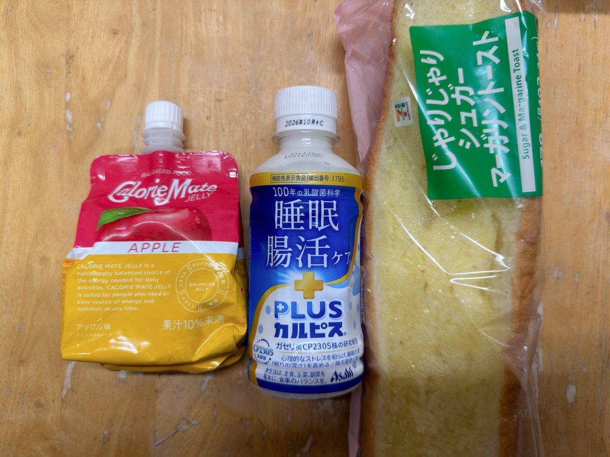 よしとも tweet media