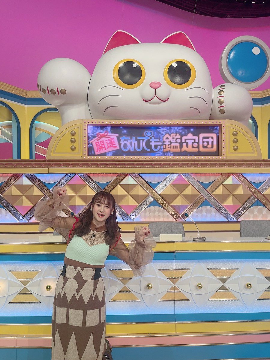 前田 佳織里 tweet media