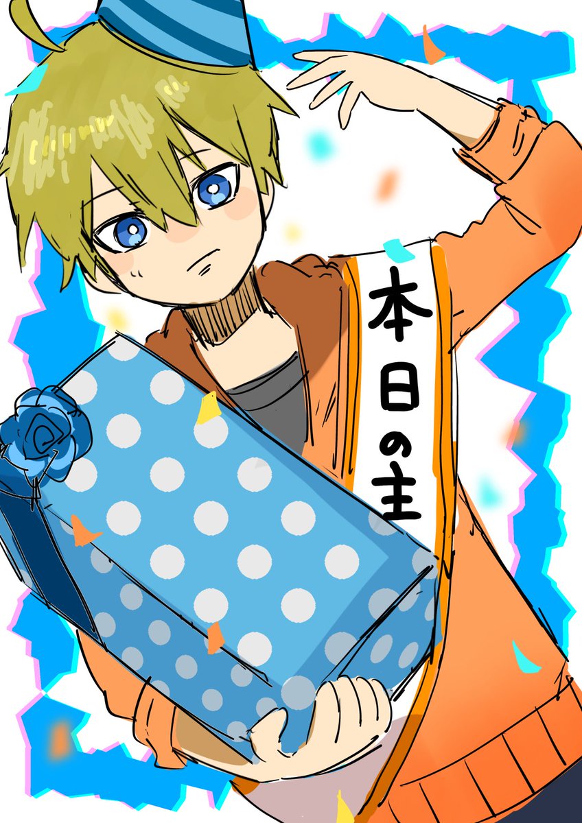 朔(さく) tweet media