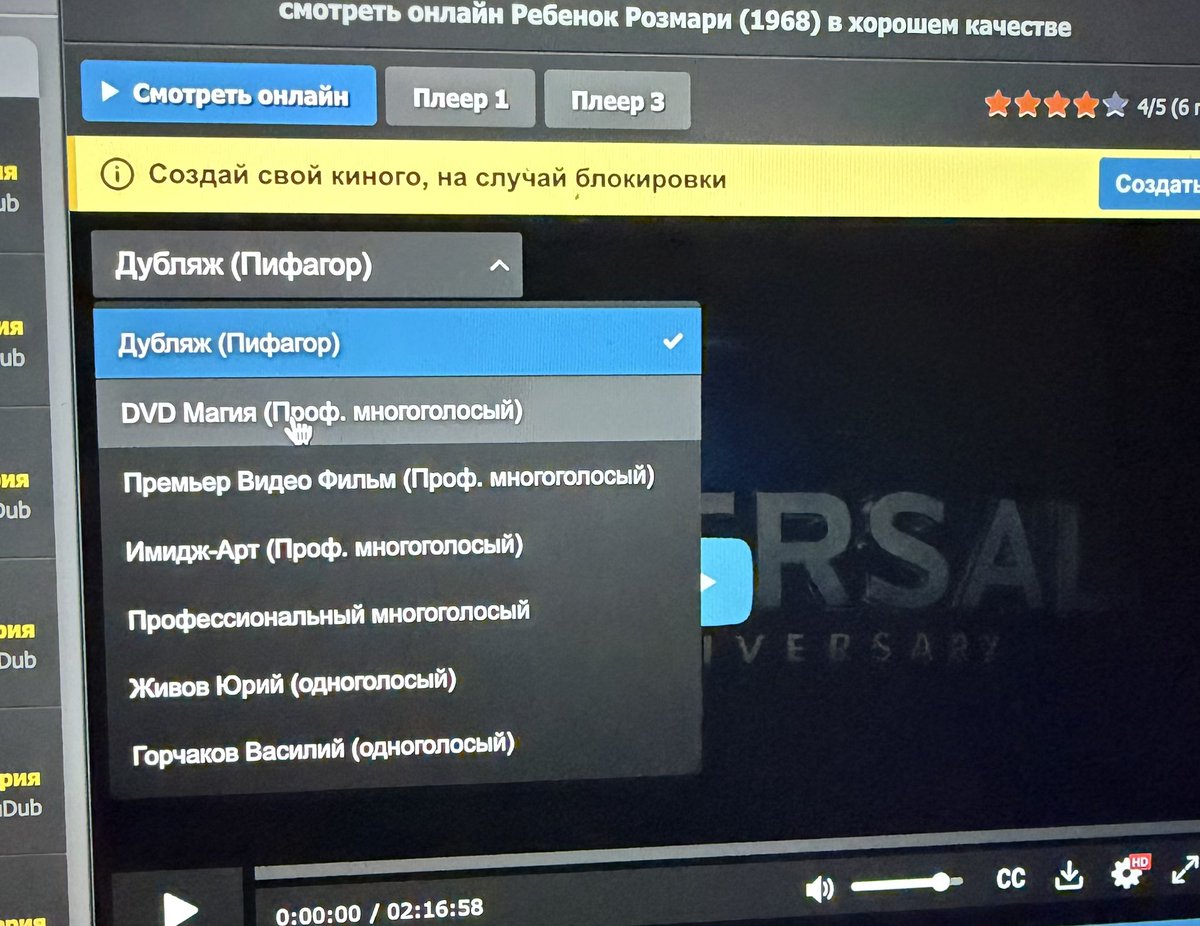 Жизнь насекомой tweet media