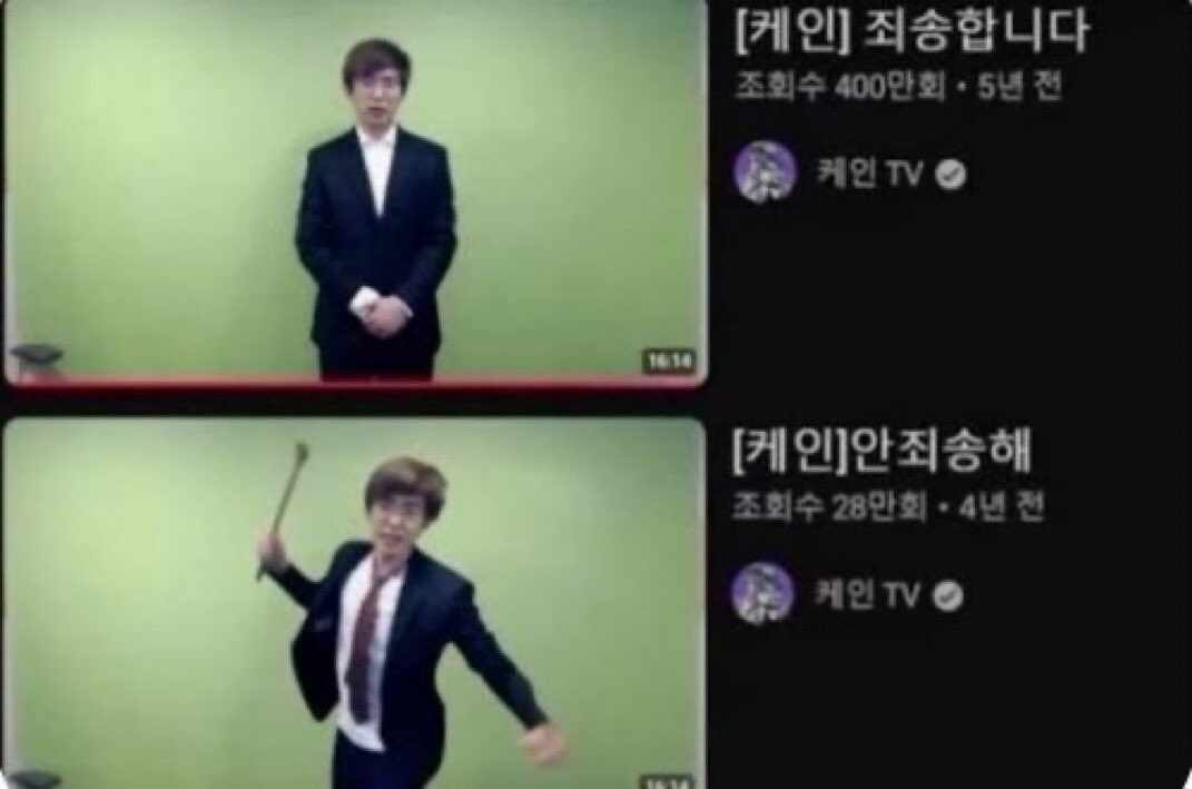 차연우 tweet media