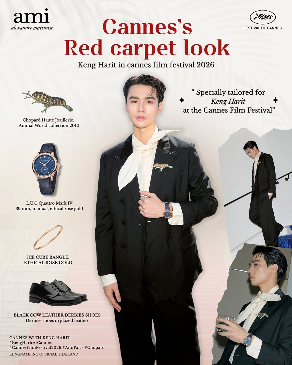 KengNamping Official Thailand tweet media