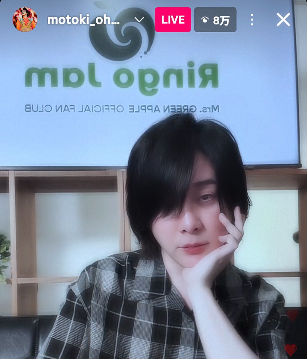 tamamin🍏 (@yuzmickey1) / Posts / X
